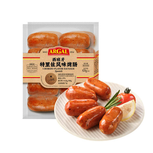 MM 山姆 ARGAL西班牙特立佐风味烤肠 820g 商品图0