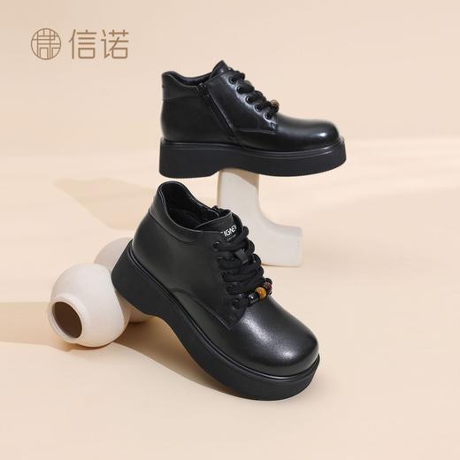 信诺厚底妈妈棉鞋真皮软底舒适短靴女款2025新款冬季加绒保暖皮鞋5M590-1D 商品图4