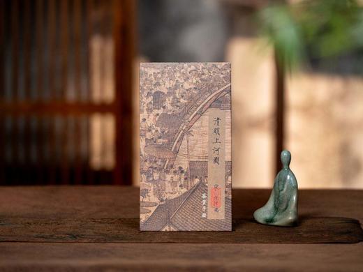 艺术喷绘：《清明上河图》卷轴，盒装，绢本，22cm*558cm，艺术微喷+手工装裱，定价1680，售价369元。 商品图8