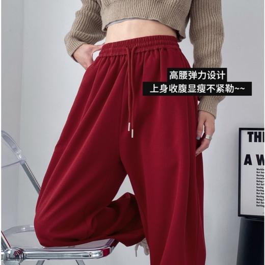 个性百搭 潮流显瘦「AILISCOCO美式灯笼运动裤」高腰弹力设计上身收腹不紧勒～柔韧高弹 垂感面料 不易变形 抗起球勾丝 商品图0