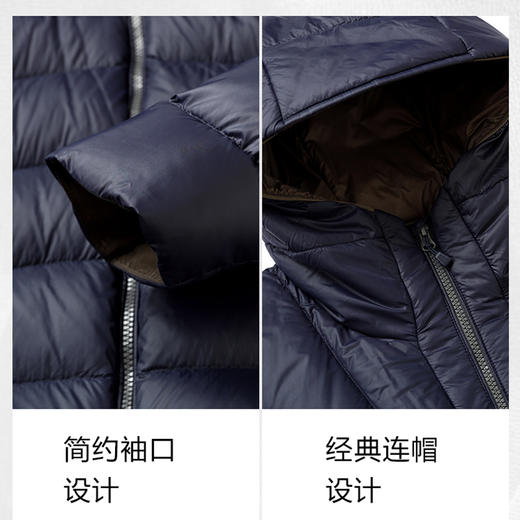 半身缘男女装 冬季轻薄有型简洁宽松防静电男女同款排骨羽绒服2601 商品图4