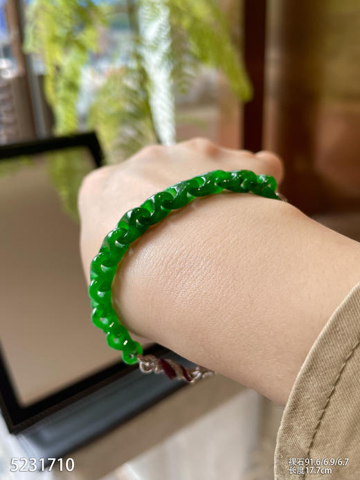 手链【5231710】具体价格微信咨询 商品图3