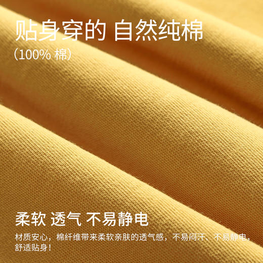 康妮雅女式长袖长裤套头套装 53W62T022 商品图6