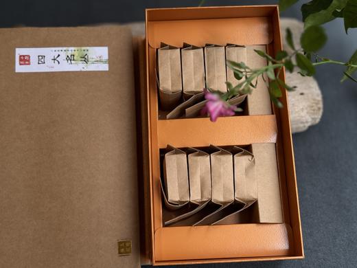 【经典好茶】被无数茶人“顶礼膜拜”的《四大名丛》，2025年新鲜出炉，山场更核心，品质更好！ 商品图3