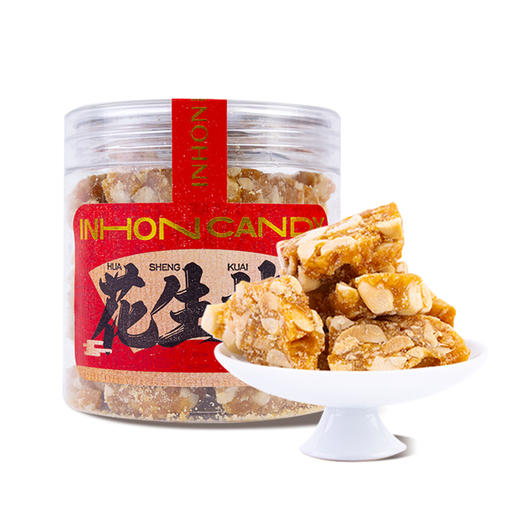 INHON隐涵 花生块 两罐装 零食小吃 下午茶 追剧伴侣 商品图2