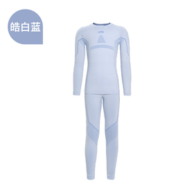 【儿童套装！】UTO悠途助能款儿童运动功能户外保暖内衣套装