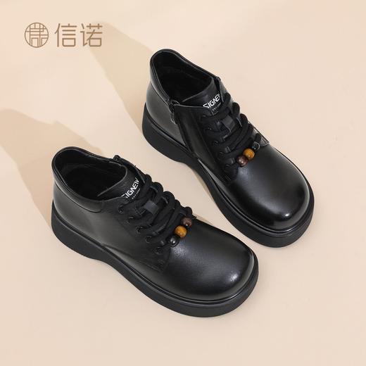 信诺厚底妈妈棉鞋真皮软底舒适短靴女款2025新款冬季加绒保暖皮鞋5M590-1D 商品图6