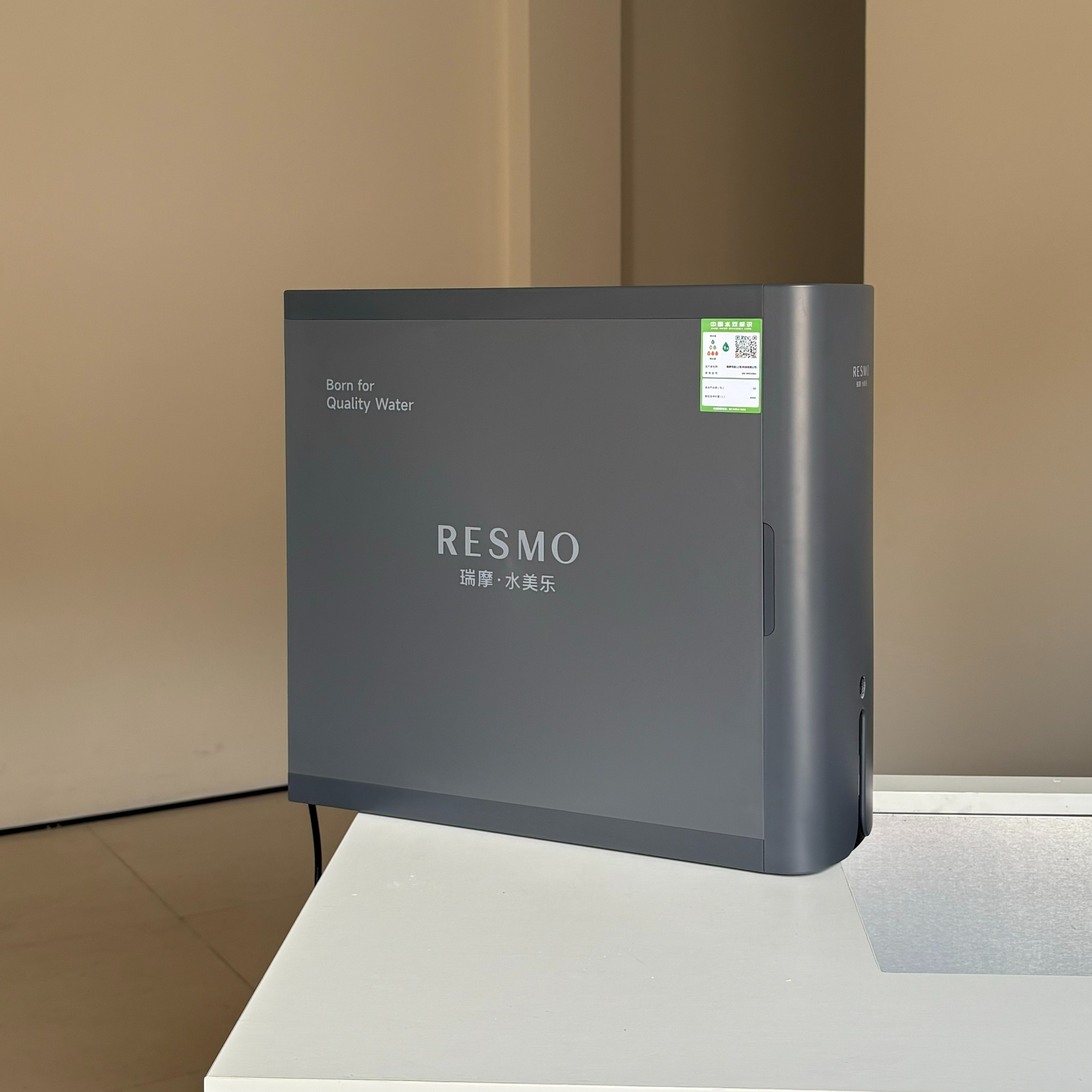 【现货】水美乐大叮咚净水器（800G&0阻垢剂）