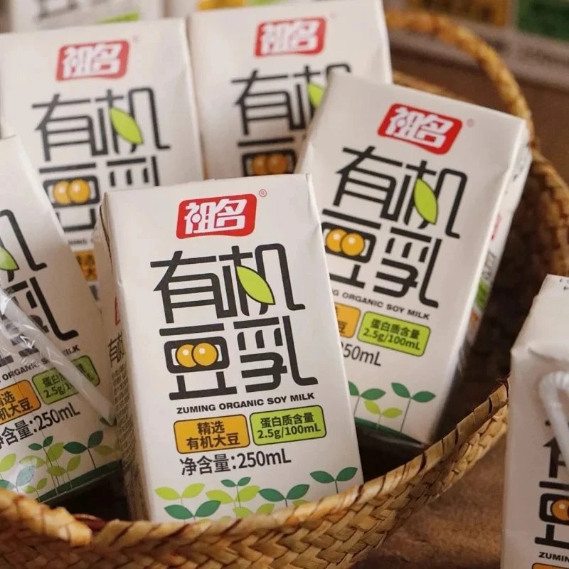 【有机液态豆乳】10盒24.9祖名有机豆乳 配料的白砂糖都是有机的，口感浓醇丝滑 无豆腥味 配料表干净 每盒含6.25g蛋白质基地直邮