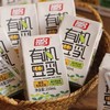 【有机液态豆乳】10盒24.9祖名有机豆乳 配料的白砂糖都是有机的，口感浓醇丝滑 无豆腥味 配料表干净 每盒含6.25g蛋白质基地直邮 商品缩略图0