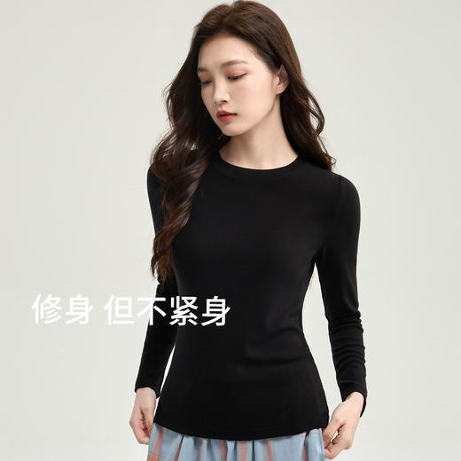 康妮雅女式长袖打底衫 商品图2