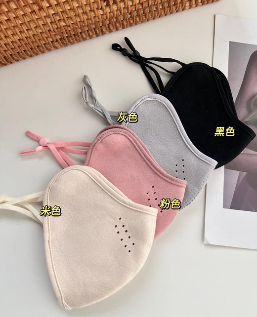 ❗19.9元/2个多送2个❗到手4个 双层暖绒 + 防晒 + 显脸小，戴眼镜也不起雾❗【双层加厚棉绒口罩】UPF50 + 高倍防晒，防晒保暖二合一！ 商品图13