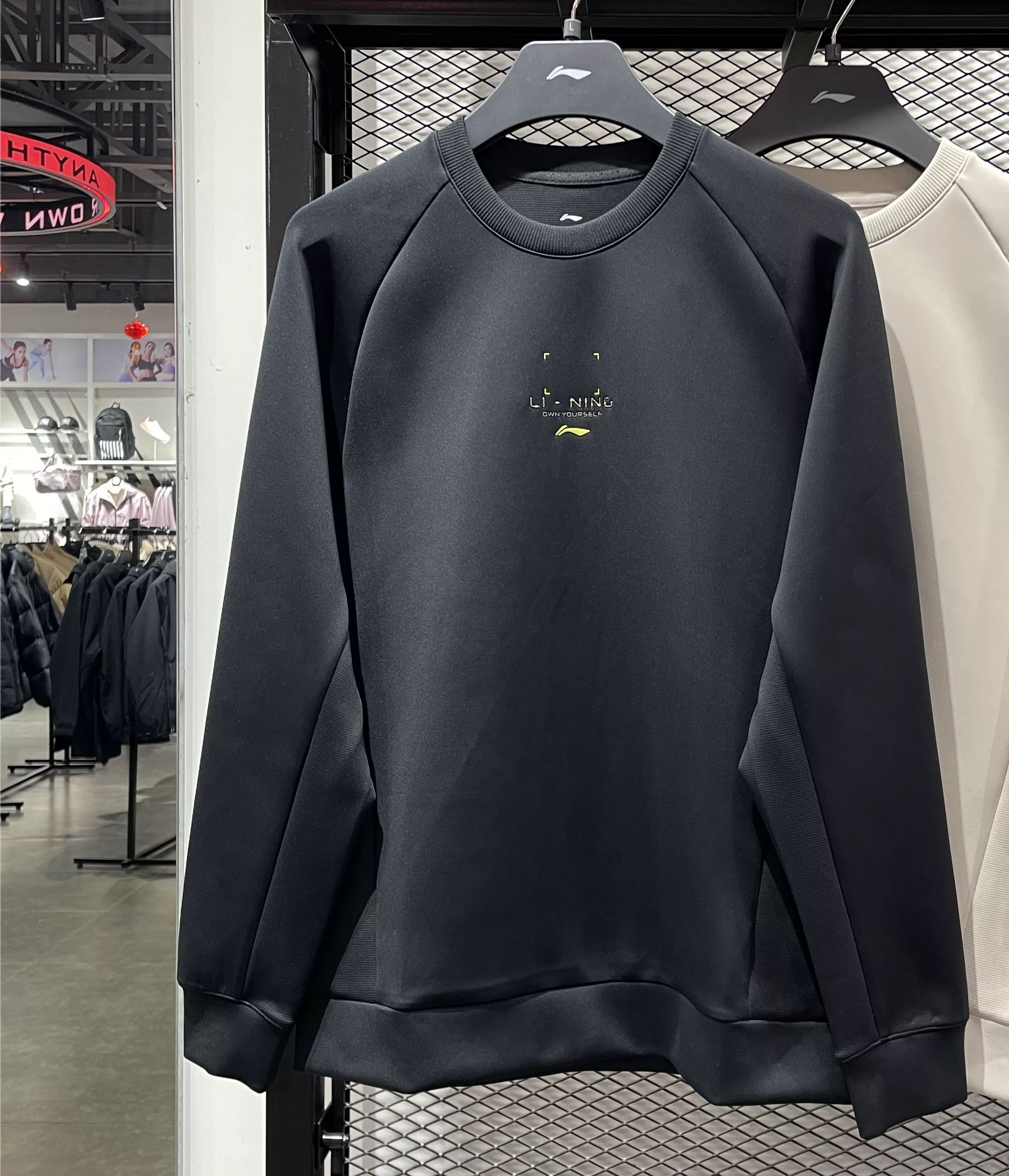 李宁男子2025套头运动卫衣AWDU105-6