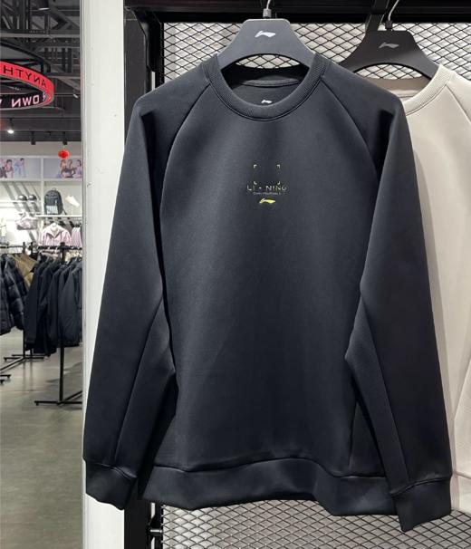 李宁男子2025套头运动卫衣AWDU105-6 商品图0