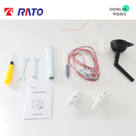 润通 GS4950E 商品图6