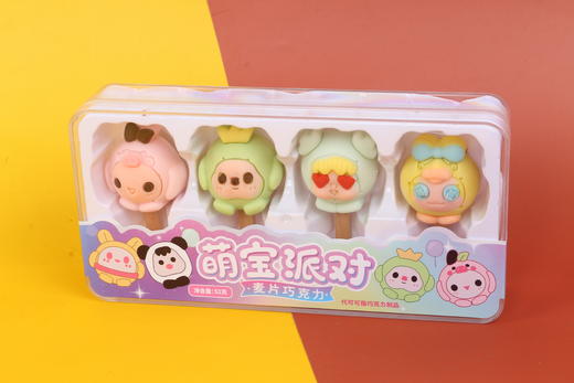 12月新品 | 萌宝派对（麦片巧克力） 4支/盒 净含量52克   保质期6个月 商品图2