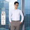 【凌志一号】二代桑蚕丝莫代尔抗皱透气长袖衬衫257B1F621L 商品缩略图0