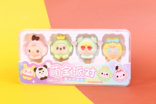 12月新品 | 萌宝派对（麦片巧克力） 4支/盒 净含量52克   保质期6个月 商品图1