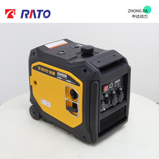 润通 GS4950E 商品图7