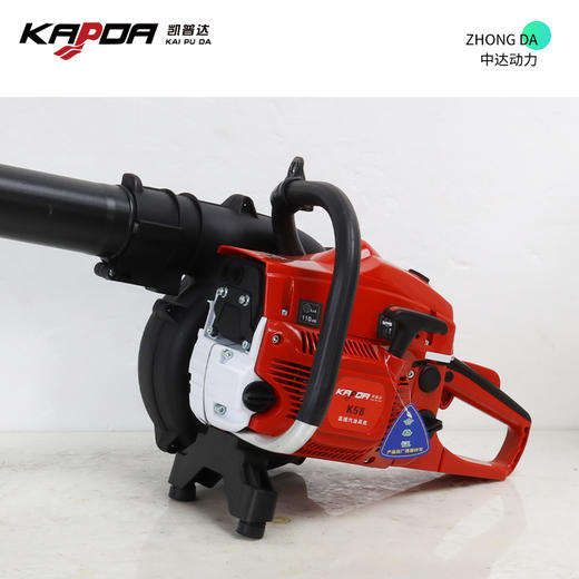 凯普达 K58 商品图7