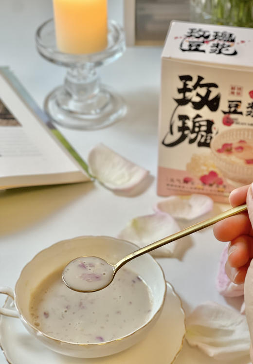 【徽隆堂玫瑰豆浆】当玫瑰花香遇上浓郁豆香👏喝一口满嘴都是玫瑰香😋上班早八来不及吃早餐快试试它！！限时+0.1💰多送1盒10条❗ 🌷一口惊艳到我了！ 商品图1