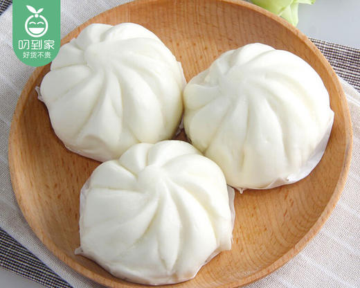 【到手2包】广州酒家手制叉烧包/1份（337.5g*2包，每包9个） 商品图2