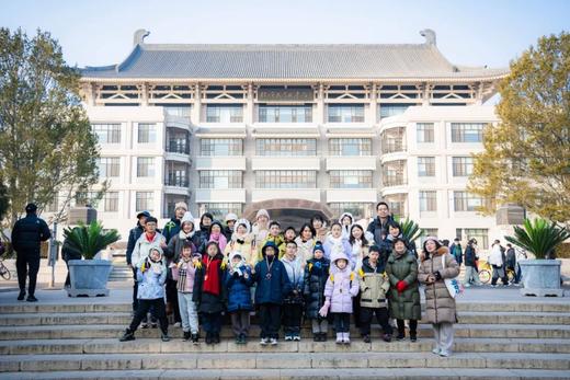 立减700！寒假【寻味北京 · 滑雪版】读故宫国博+滑雪+住clubmed+进清/北！文化研学 + 冬日狂欢两不误​ 商品图3