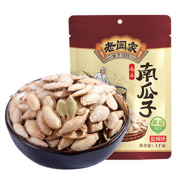 老闫家 大颗粒毛边南瓜子盐焗1000克/袋 减盐 新货陕北特产南瓜籽2斤装 /休闲食品 /坚果炒货 /南瓜子 商品图0