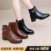 丁摩 秋冬季粗跟圆头短靴女法式复古加绒棉靴时尚中跟软底单靴5ZF-08126 商品缩略图0