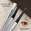 平价优选：眼线胶笔精准丝滑顺滑流畅眼线笔不易晕染防水防汗眼线胶笔 C478kakashow 商品缩略图0