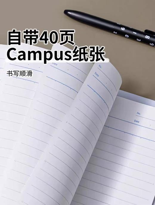 国誉sousou联名B5紧凑型八孔活页本 商品图2