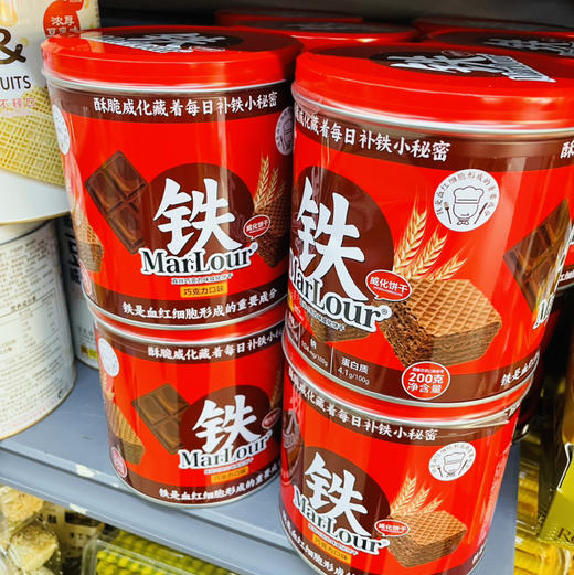 【链接二好吃的健康零食零嘴系列】威化饼干/巧克力威化/蛋卷/芋头酥/鸭血粉丝汤/辣条/秋梨膏/桃酥/茶馓子等休闲零食，闲暇之余停下来多拍点，享受美食生活乐趣 商品图1