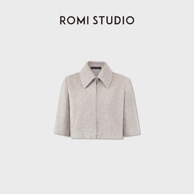 ROMI STUDIO“羊驼澳毛”细腻绒毛简约短款翻领毛呢外套RWCWWG6567