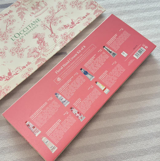 8支装护手霜礼盒 商品图2