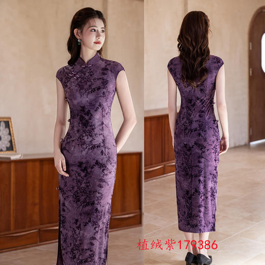 GX港风植绒无袖旗袍2025初秋新款时尚改良新中式年轻少女修身旗袍裙 商品图3