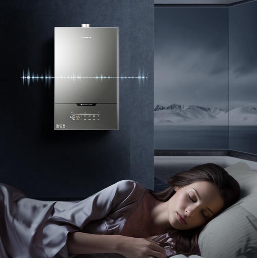 卡萨帝（Casarte）热水器 JSQ31-16CDP3FPXGU1 商品图3