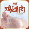 道台府松花鸡腿肠正宗东北特产熟食 商品缩略图1