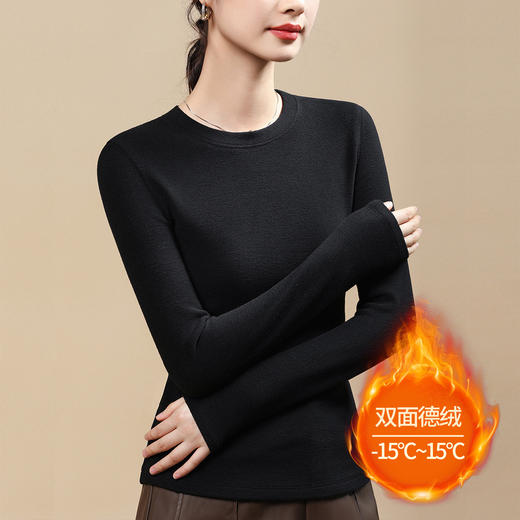 丁摩 德绒打底衫女秋冬内搭春秋圆领加厚加绒长袖t恤洋气上衣5ZF-202088 商品图1