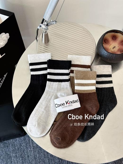 ins博主都在穿【CboeKndad复古双条纹长筒袜】闭眼入!把韩女的复古氛围感穿在脚上~配色绝美，怎么搭都是复古慵懒调调 商品图1