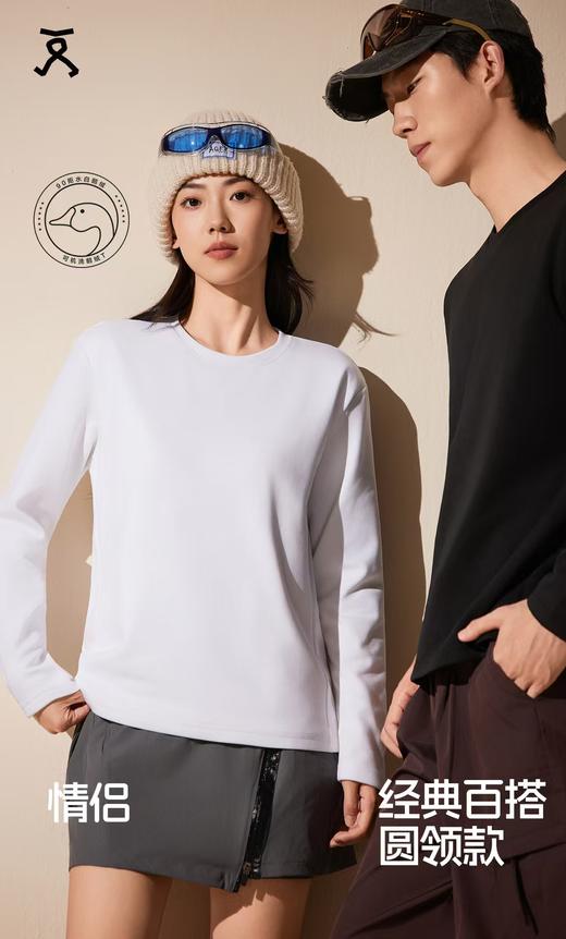 男女同款可机洗90鹅绒保暖超轻液态T恤羽绒长袖T 商品图12