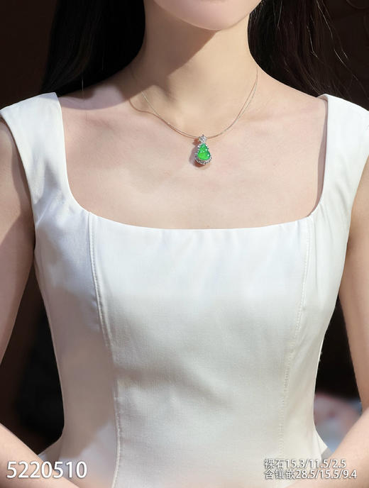 玻璃种黄阳葫芦吊坠 82999【5220510】 商品图4