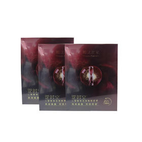 膜法世家逆时空二裂酵母弹润紧致黑面膜 （书型）升级版