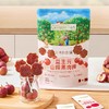 爷爷的农场糖果类合集 商品缩略图1