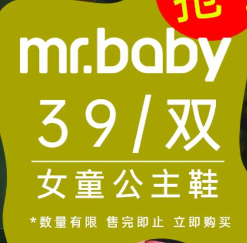 【39/件】皮鞋清仓 商品图0