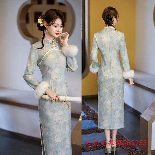 GX复古中国风长款毛袖旗袍2025秋冬新款时尚改良年轻少女款日常旗袍 商品图3