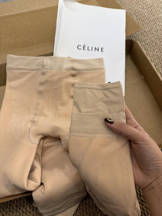 光腿神器捡漏 商品图2