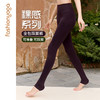 凡圣瑜伽无尴尬线踩脚长裤FC15955 商品缩略图2