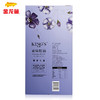 【发出后不支持拦截退货】金龙鱼 KING'S特级亚麻籽油礼盒装 750ml*2 商品缩略图4