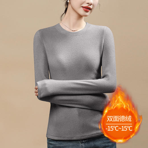丁摩 德绒打底衫女秋冬内搭春秋圆领加厚加绒长袖t恤洋气上衣5ZF-202088 商品图3