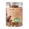 有机桂皮160g 商品缩略图7